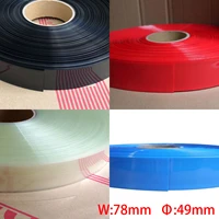 3m green 78mm width 49mm dia battery pack diy insulation protective pvc heat shrink tubing shrinkable tube
