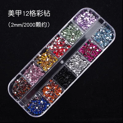 2 мм около 2000 шт./кор. Стразы для ногтей с плоским основанием красочные Acrystal украшения для ногтей 1 комплект исправление маникюр Дизайн ногтей украшения - Цвет: 01