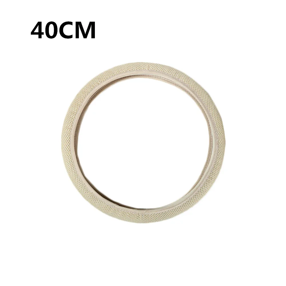 beige-40cm Рулевое колесо крышка противоскользящая сетка Авто Летняя шелковая ткань для Kia Форте Ceed железным Стингер Рио пиканто Ниро Soulster No3 - Название цвета: beige-40cm