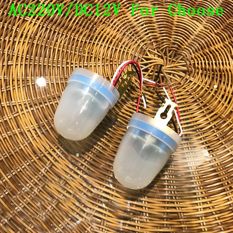 Регулируемый чувствительный водонепроницаемый 10 А Датчик управления фото