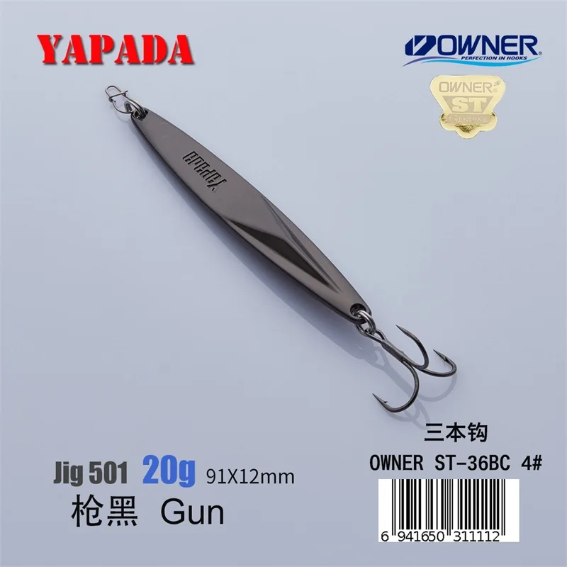 Gun 20g YAPADA джигггинг 501 WarSpear владелец тройной крючок+ перо 20 г/91 мм 25 г/98 мм рыболовные приманки для окуня Многоцветный Металлический цинковый сплав - Цвет: Gun 20g