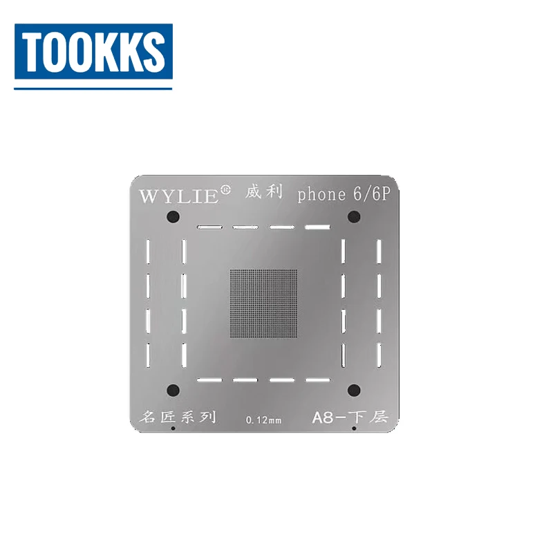 8 шт./лот BGA прямое нагревание Шаблон реболлинговый трафарет для iPhone 6 6P 6S 6SP 7 7P 8P |