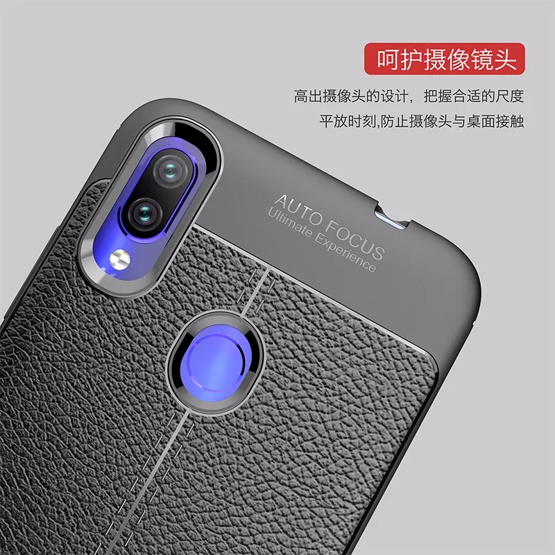 Для Xiaomi Redmi Note 7 кожаный мягкий чехол для телефона из ТПУ note Pro противоударный