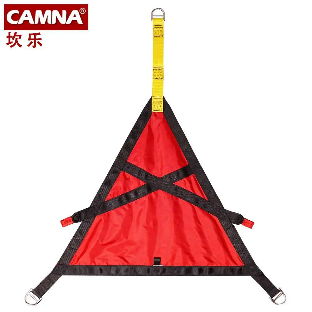 

CAMNA Outdoor mountaineering camping rescue high quality triangle seat belt semi-sitting slimming body aerial rescue belt