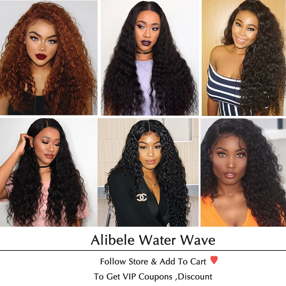 Alibele бразильский парик с волнистым кружевом спереди 360 кружевных фронтальных