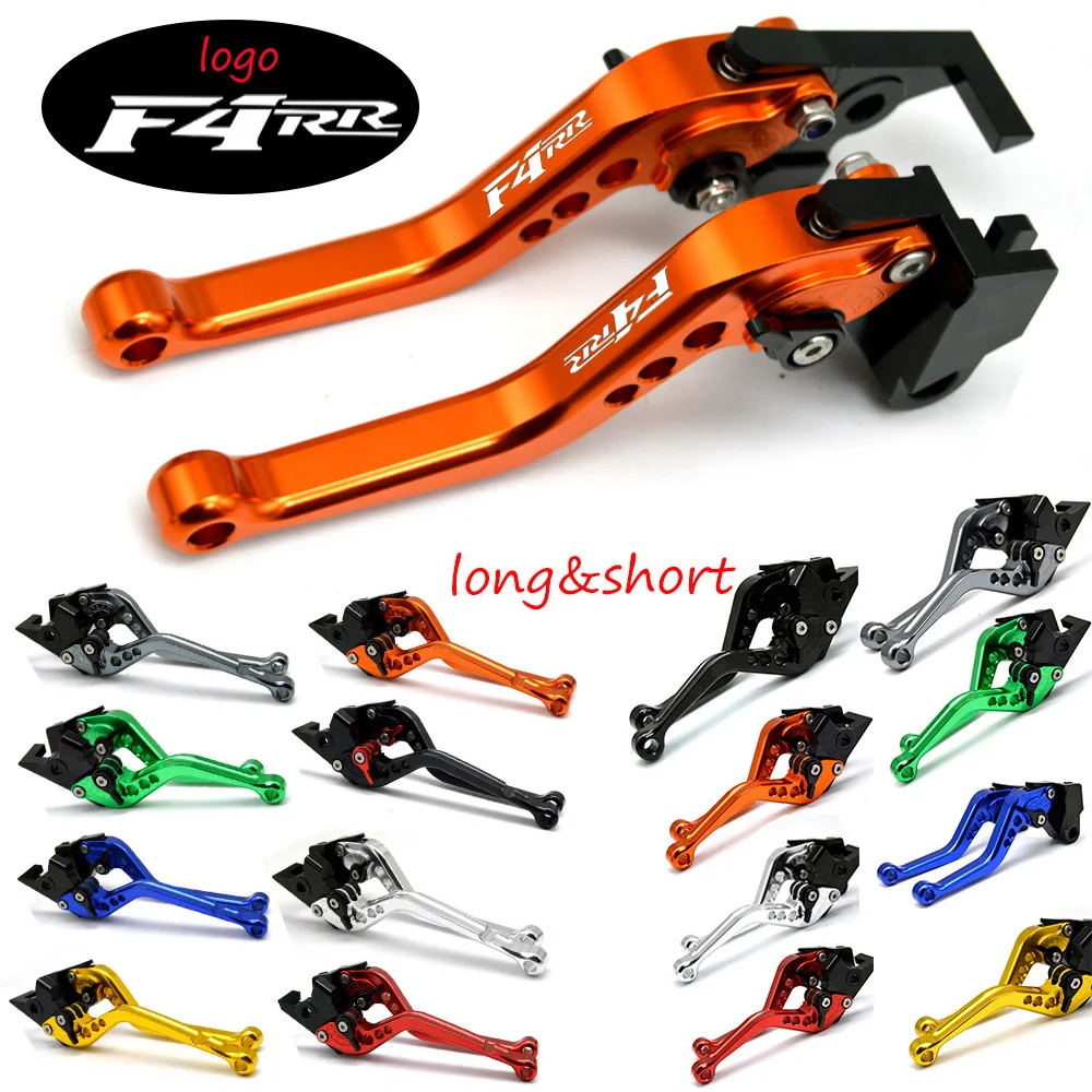

Short&Long For MV AGUSTA F4 RR F4RR 2011-2018 Motorcycle Accessories CNC Brake Clutch Levers