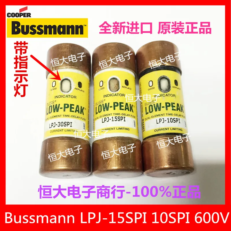 

BUSSMANN LPJ-4-1/2SPI 600V import fuse delay fuse with indicator light