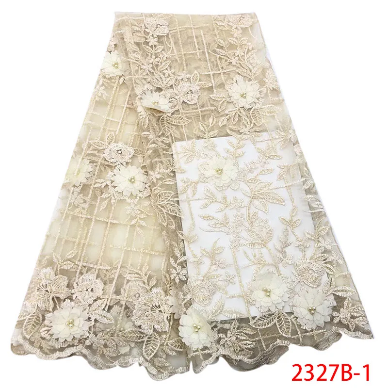 Кремовое-цветное с бисером французское кружево ткань для вечерние платья