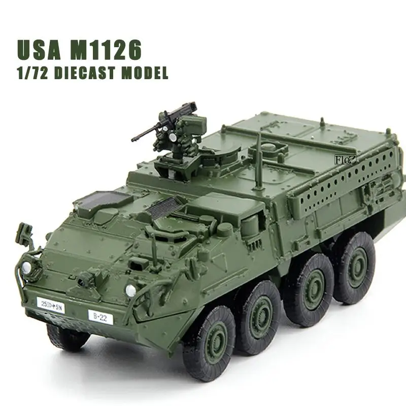 США M1126 1/72 литья под давлением модель готового танка UNISTAR |