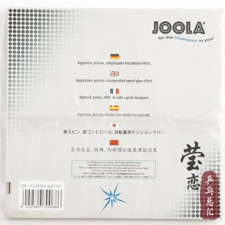 Теннисные ракетки Joola X Plode чувствительные к настольному теннису для настольного