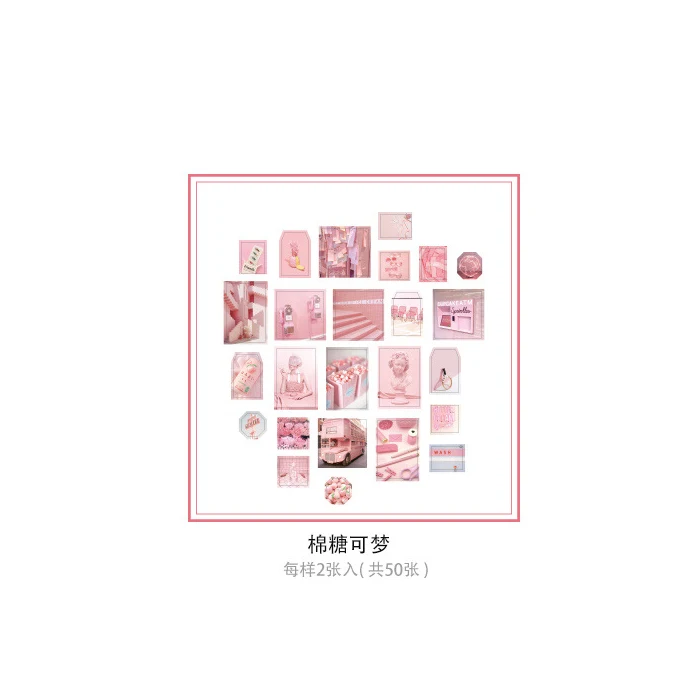 Miantangkemeng 50 шт./1 упаковка Kawaii канцелярские наклейки серия Mu Ying дневник планировщик декоративные наклейки Скрапбукинг DIY ремесленные наклейки - Цвет: Miantangkemeng