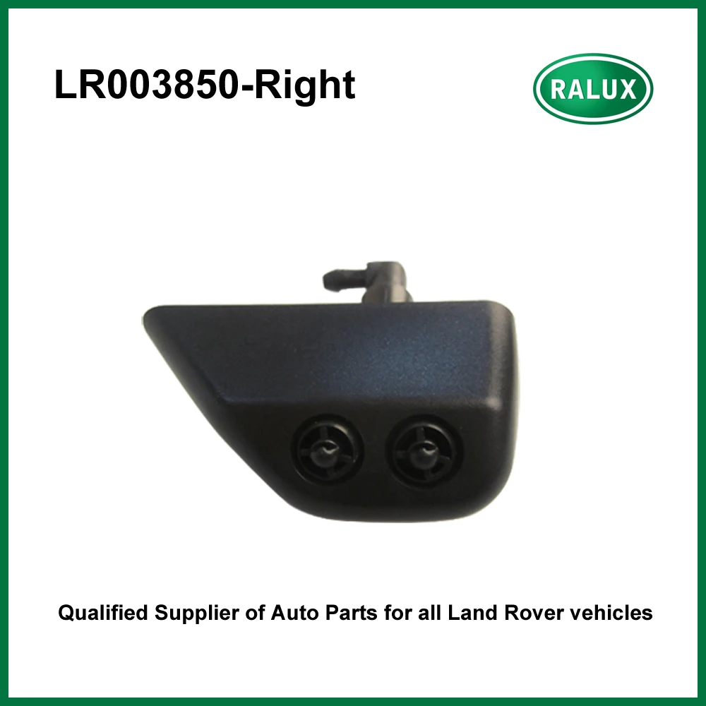 LR003850 качественная струйная мойка для автомобиля с мойкой фары LR Freelander 2