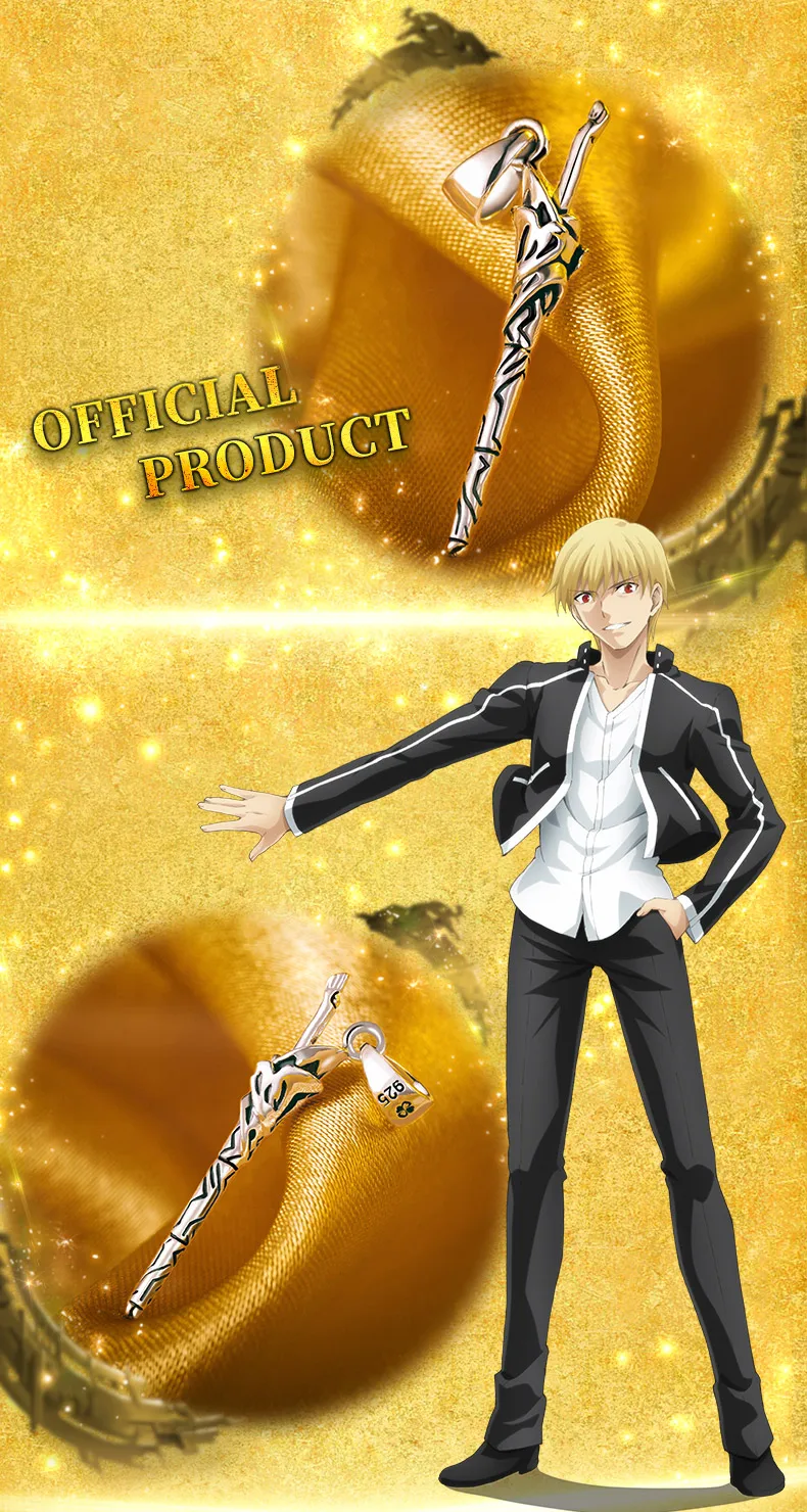 Fate Stay Night Gilgamesh подвеска серебряная 925 пробы аниме роль Арчер чулайнн энума элиш Фигурки игрушки куклы новое поступление