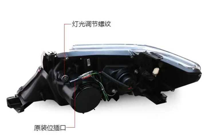 2 шт. автомобильный Стайлинг головная лампа для фары Fortuner 2011 2012 2013 год hid лампы DRL Биксеноновые линзы двойной луч HID комплект