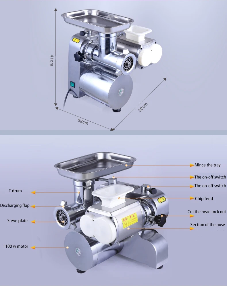 2019 Commercial Restaurant Fresh Automatic Meat Slicer Fish Powerful cutter | Бытовая техника