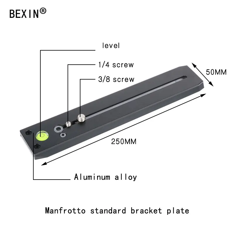 BEXIN 120 мм 250 400 длинная рельсовая пластина многофункциональная БЫСТРОРАЗЪЕМНАЯ