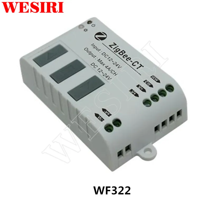 WF320 WF321 WF322 WF323 2 4g хост/мастер WiFi контроллер DC12-24V DIM CCT RGB Беспроводной светодиодный |