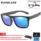 Солнцезащитные очки для мальчиков и девочек, классические поляризационные, гибкая безопасная оправа, TAC TR90