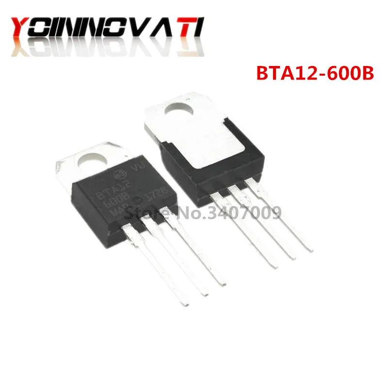 5pcs BTA12-600B BTA12 BTA12-600 Triacs 12 Amp 600 Volt TO-220 | Обустройство дома