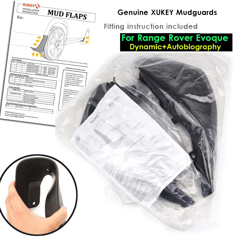 Подходит для RANGE ROVER EVOQUE 2012 2013 2014 2016 динамический брызговик брызговики переднее и