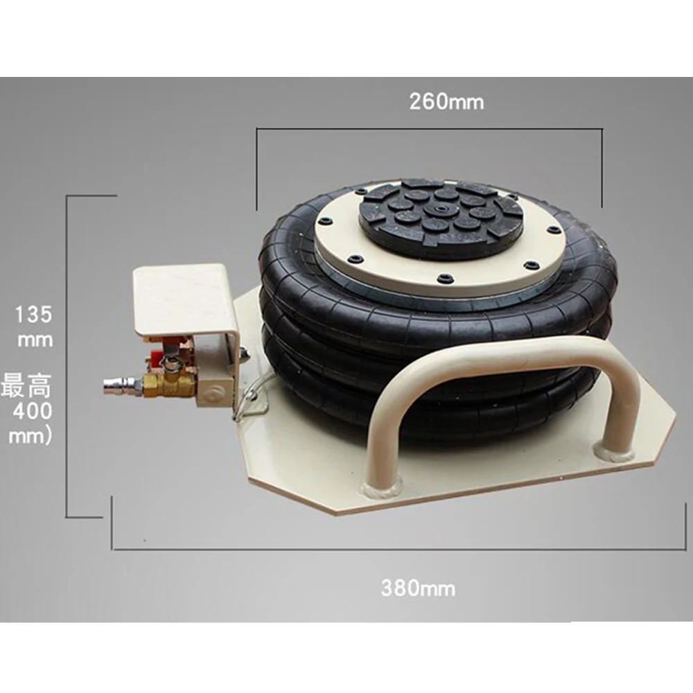 Пневматический домкрат с тройным мешком грузоподъемный 6600 фунтов максимальная