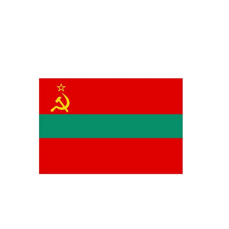 

YJZT 12.5CM*8.2CM Car Accessories Flag Car Sticker Decal Helmet Stickers 6-0467