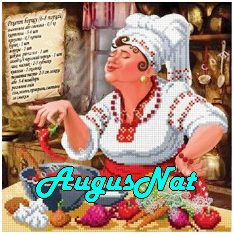 Поварская алмазная живопись кухонная Алмазная вышивка полностью круглая