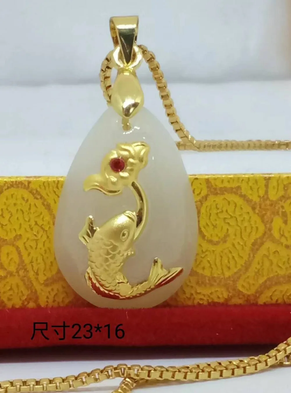

Lotus Year of the Year There are more than a year of rich and precious auspicious Hetian Baiyu Pendant with gold inlay Father's
