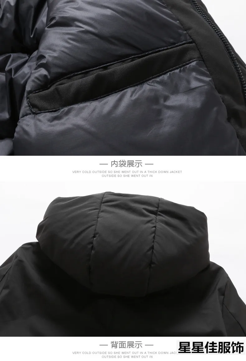 Большие размеры 10XL 9XL 8XL 6XL X-Long зимняя куртка мужская брендовая одежда мужское хлопковое осеннее пальто Новинка Высокое качество Черный пуховик мужские парки