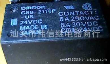 

Релейный G6B-2114P, 24VDC