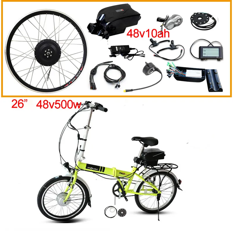 500W 48V10AH F 26 48 В 350 Вт 500 Вт Электрический велосипед комплект для 2" 26" 700C колесный мотор 48V10AH литиевая батарея Ebike e велосипед комплект для переоборудования электрического велосипеда - Цвет: 500W 48V10AH F 26
