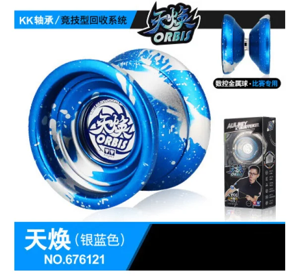 Детские игрушки KK подшипник Auldey ORBIS YOYO профессиональный конкурс йойо diabolo