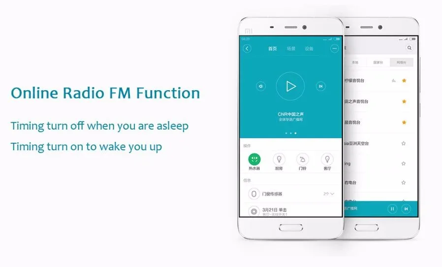 Xiaomi Mijia Многофункциональный шлюз 2 умный центр управления умный дом Комплект обновления версии два управления с дверной звонок с радио кольцо