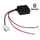 Автомобильный Bluetooth-модуль AUX Audio для Mercedes Benz W203 C Class W169 W245 W203 W209 Радио стерео Aux кабель адаптер беспроводной