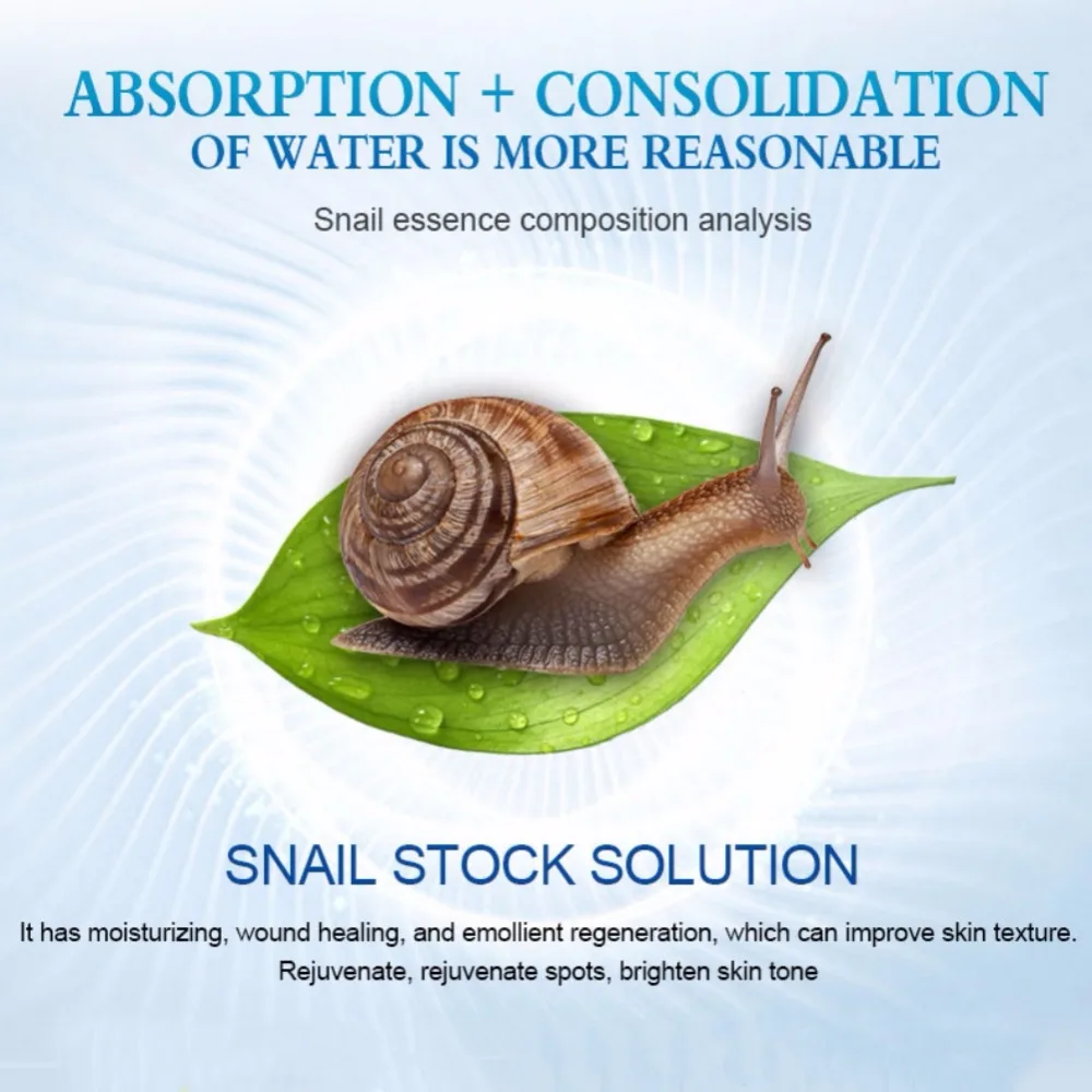 Snail Essential Liquid Moisturizing Firming Skin Lighten Fine Lines Anti-Drying Anti-Aging Face Serum | Красота и здоровье