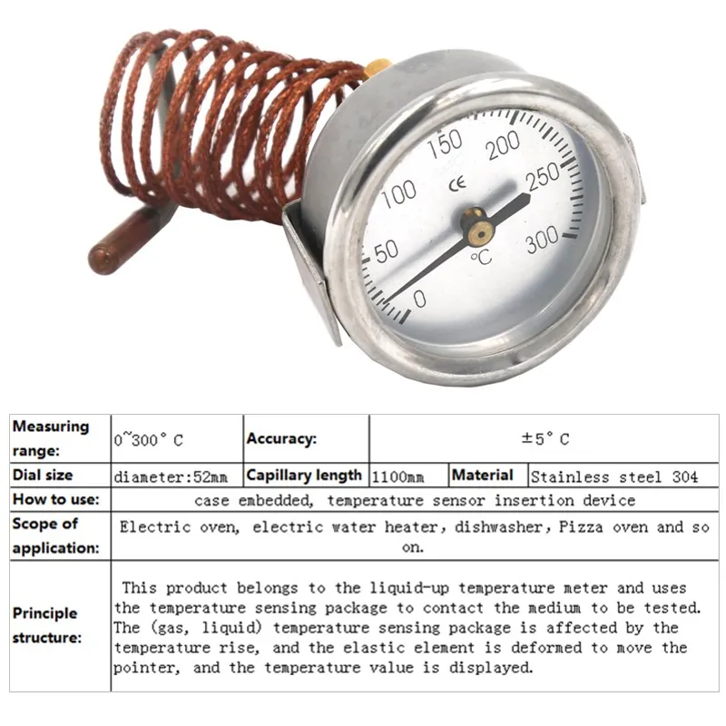 300 жидкостный термометр из нержавеющей стали с медным зондом для теста