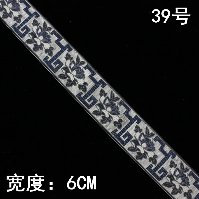 2meters/lot High Quality Embroidered Webbing Jacquard National Ribbon DIY Decorating Accessories for Curtain Sofa |