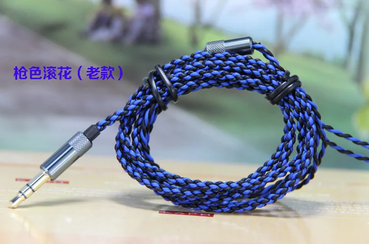 

diy earphone wire occ wire 10pcs