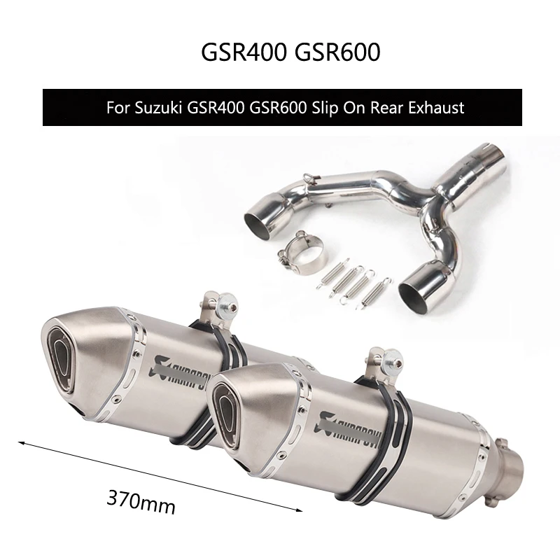 Для Suzuki GSR400 GSR600 выхлопная труба глушителя выхлопной трубы Труба среднего звена слипоны сзади движение задним ходом, левый правый глушитель 51 мм