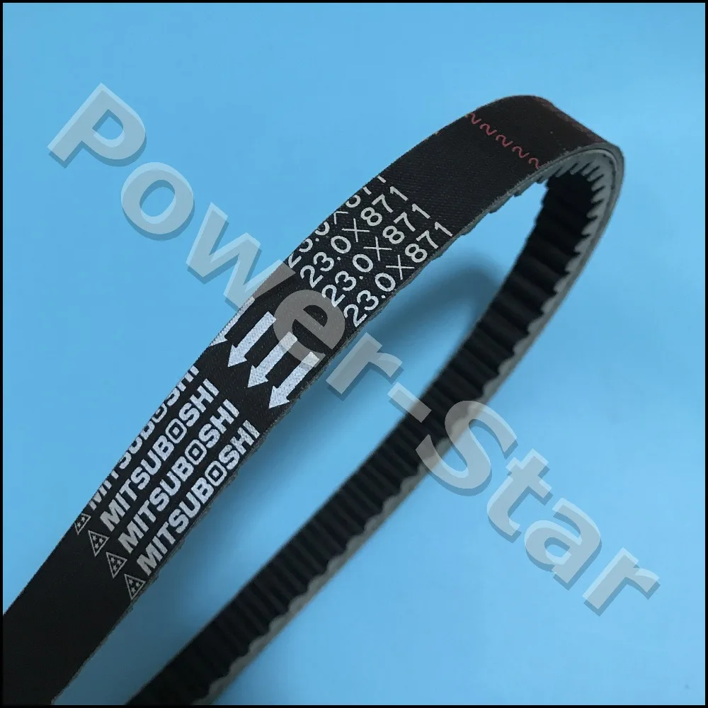 Ремень MITSUBOSHI для YAMAHA LINHAI VOG 250CC 257CC 260CC 300CC ATV 871 23 30|atv parts|atvs atvsignition coil 2 stroke |