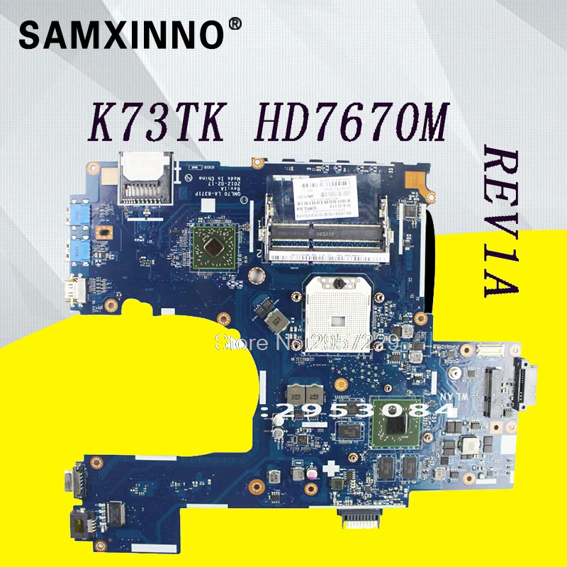 Для For Asus K73T X73T K73TA K73TK R73T Latop материнская плата QBL70 LA 7553P hd7670m 1GB Материнская 100%