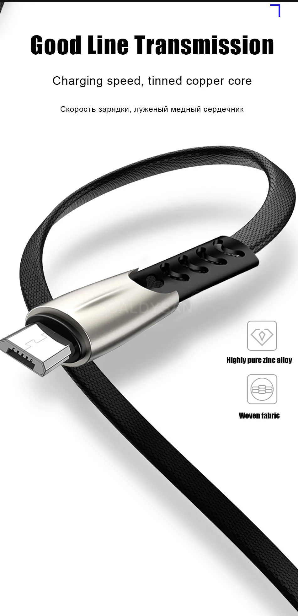 1 м 2 м 3 м Micro USB кабель 3,0 A Быстрая зарядка USB кабель для передачи данных для samsung Xiaomi Android мобильный телефон USB Micro зарядный кабель для передачи данных