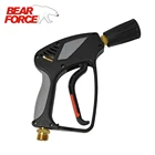 Пистолет-распылитель моющего средства для мойки высокого давления для Nilfisk-Alto Professional KEW WAP IPC