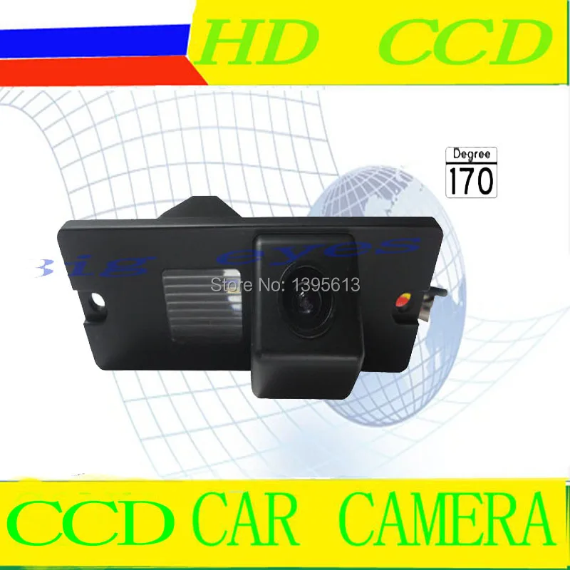 Бесплатная доставка Распродажа! Специальная автомобильная камера заднего
