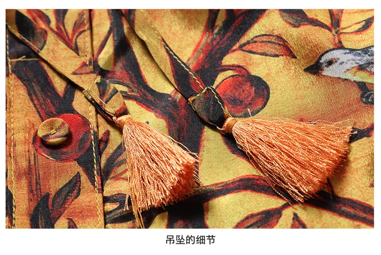 Gorb осень 2017 г. новые модные желтые печатных стенд Коллер тонкий Платья для вечеринок высокое качество Для