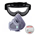 10 шт., хлопковые защитные очки для защиты от пыли