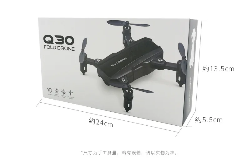 Новинка, wifi FPV 1080p камера, удерживающая высоту, дополнительный мини-Дрон, складной, удерживающий высоту, VR RC Квадрокоптер с камерой 5 Мп