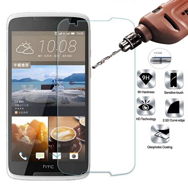 2.5D Закаленное стекло для HTC Desire 828 9H Высокое качество Взрывозащищенная защитная