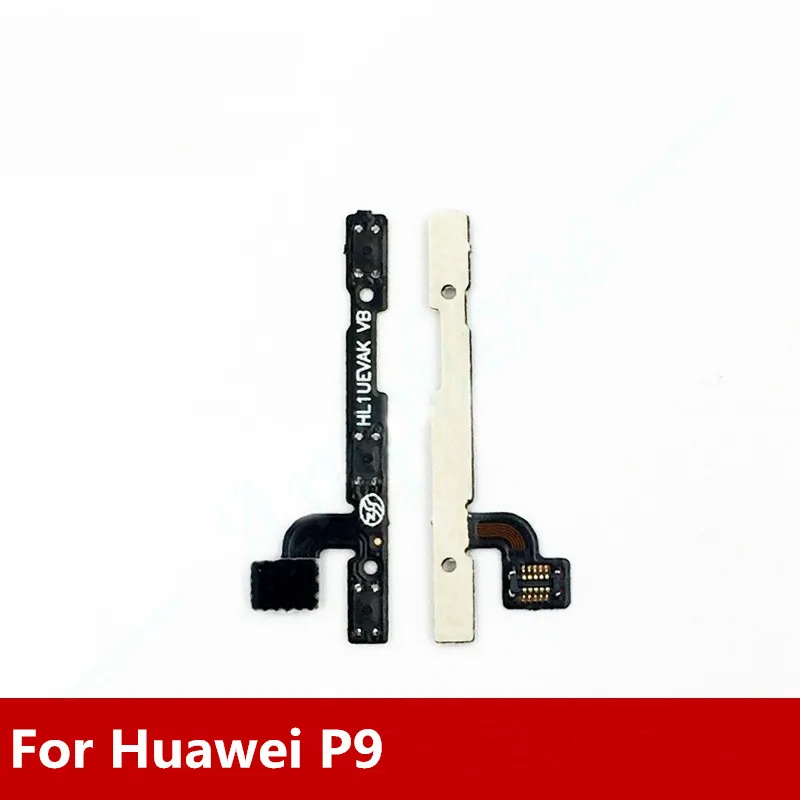 100% Новинка для Huawei P9 Боковая кнопка включения/выключения громкости