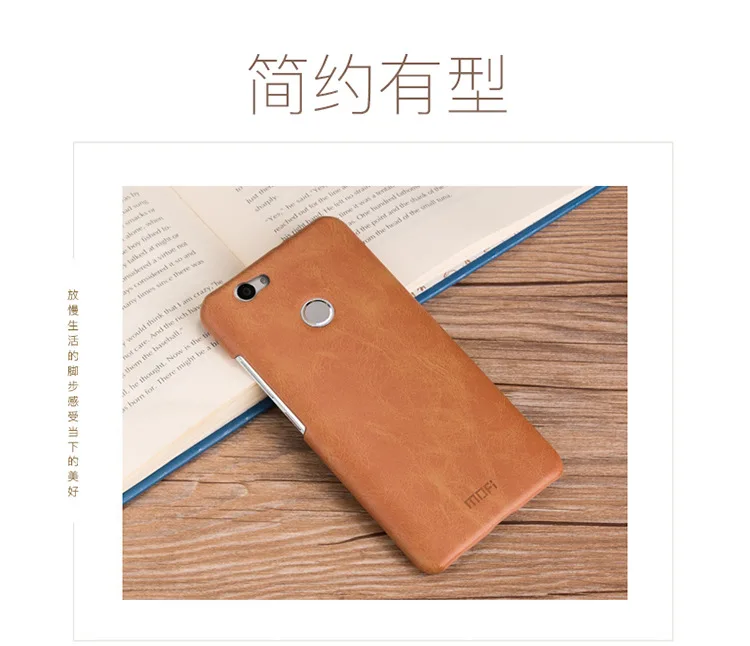 MOFI серии сердце мода бизнес ультра тонкий и легкий кожаный case для HUAWEI NOVA|leather case|case